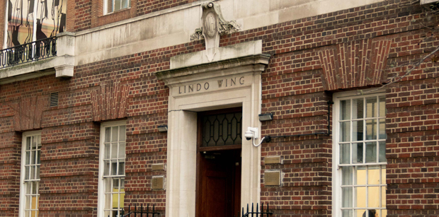 Lindo wing entrance