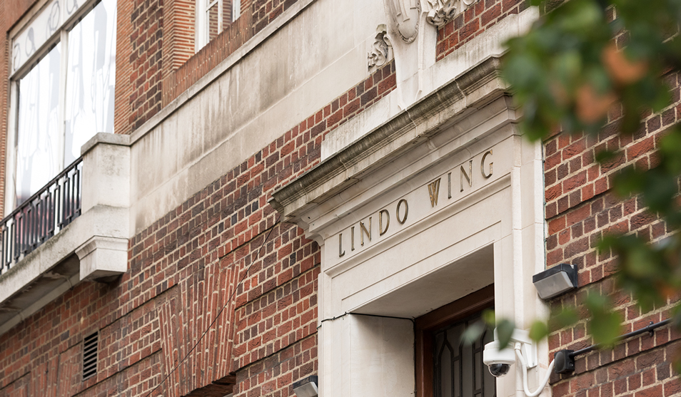 External shot of Lindo Wing entrance
