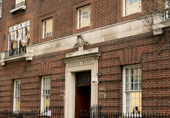 Lindo Wing entrance